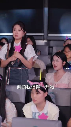 被雪藏后我觉醒怨气收集系统(81集) 被雪藏后我觉醒怨气收集系统(81集)热播短剧分享