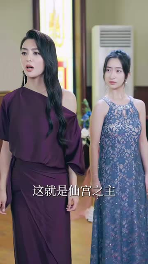 我的修为领先版本一万年（80集）免费看短剧全集