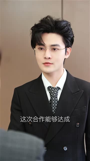 闪婚成宠霍少夫人美又飒好看吗