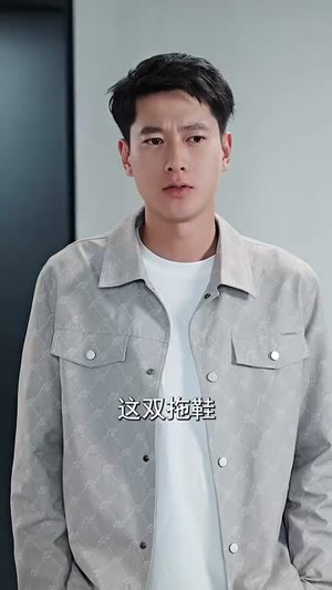 江山如画映千秋（73集）精彩好看短剧