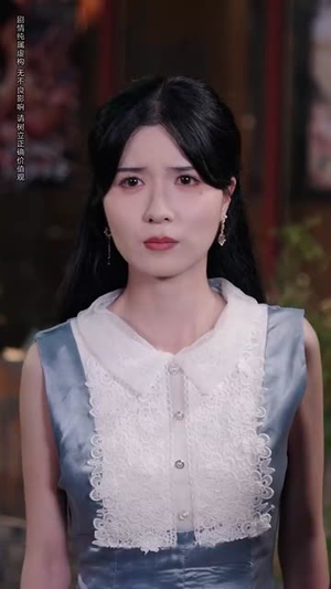 卿似孤山沉月轮（75集）让你一口气看完