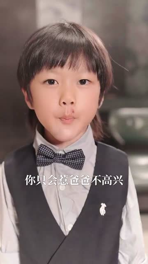 炮灰女主但满级通关（62集）在线播放