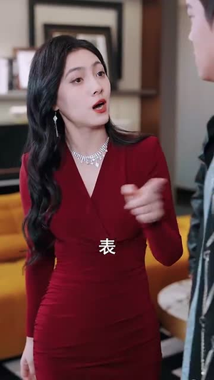 家庭群曝光后我杀疯了(30集) 家庭群曝光后我杀疯了(30集)甜宠短剧追到爽