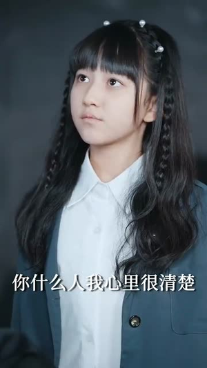 萱草生堂阶 (70集) 萱草生堂阶 (70集) 好短剧分享