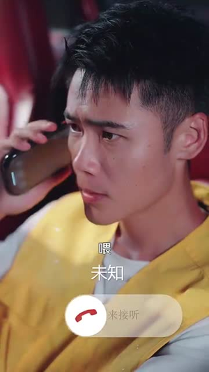 快递员的神级奖励系统(71集) 快递员的神级奖励系统(71集)短剧免费分享