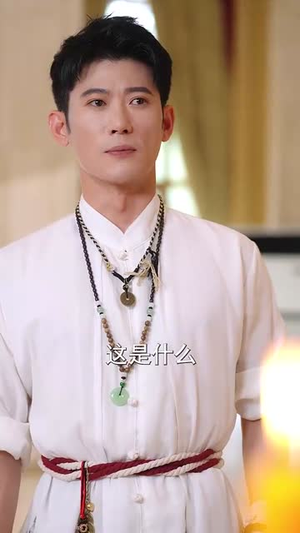 天师归来！谁敢欺负我姐 (62集) 精彩短剧随心推