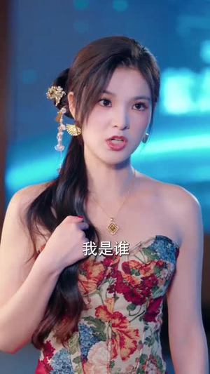 破产边缘被我资助的孩子们神兵天降（69集）演的怎么样