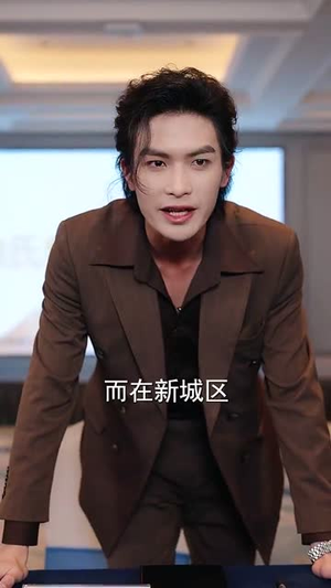 开局负债累累我靠系统逆风翻盘（78集）悬疑短剧推荐