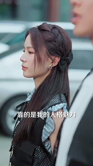 我就种个地怎么就无敌了&种地没前途那你问问我的十万亩地（68集）哪个网站可以看