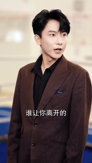 绑定花钱不还价系统校花女友惊呆了（102集）免费在线看全集