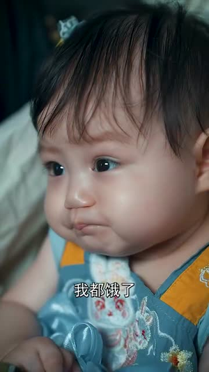 满朝文武吃大瓜公主崽崽被团宠（80集）短剧解说热门