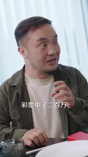 重生离婚后前夫父子都慌了（66集）好看上头的短剧