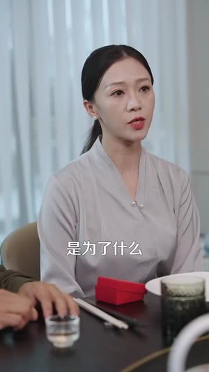 重生离婚后父子跪求我原谅(66集) 重生离婚后父子跪求我原谅(66集)短剧在线观看