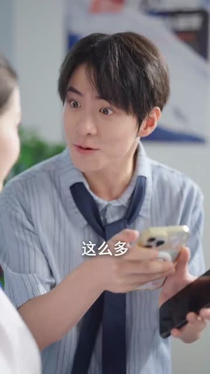 萧千金你的赘婿夫君是仙帝（75集）最热短剧推荐