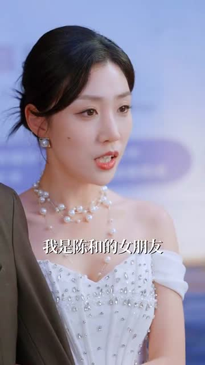 职业医生开局一个医疗修改器（80集）热播古装短剧