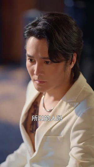 重生之胜者为王（61集）真的太精彩了