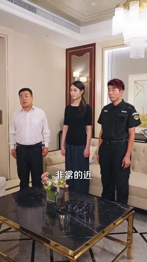 村医小神农（84集）这短剧太好看了