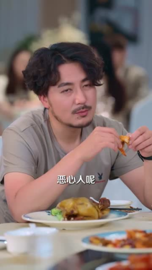 股神隐世一心只想卖炒饭（56集）免费在线看