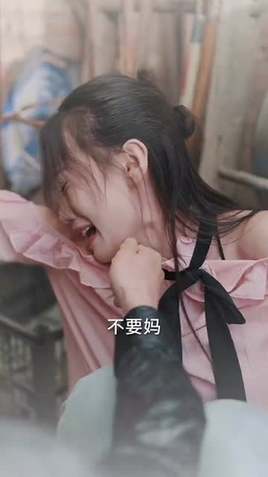 医路生香（79集）百亿短剧抢先看
