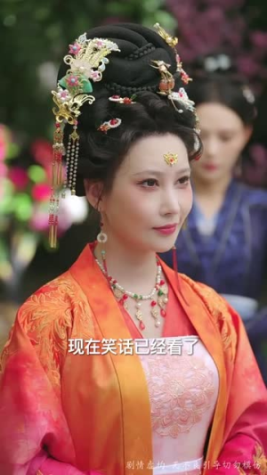 真凰归来（64集）一口气追完全集