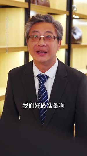 逆子的谎言（60集）好看又上头短剧