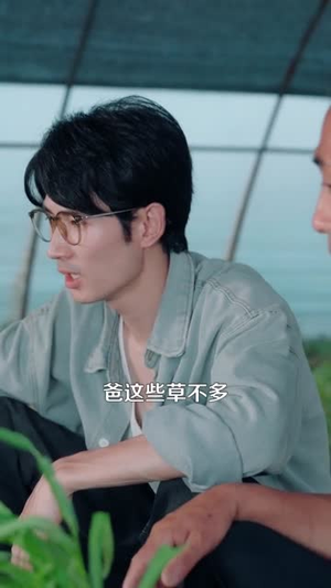 祖宗显灵（127）在哪看免费