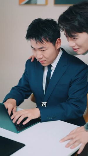 穿越书中女主人设崩了（80）追短剧太上头了