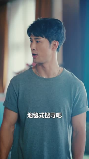 我真没有绑架女明星（72）每天分享短剧