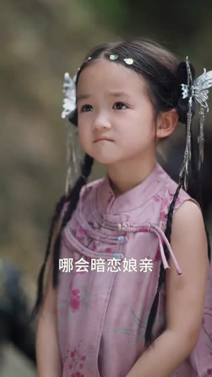偷听小龙女心声后，全家躺赢（62集）观看软件