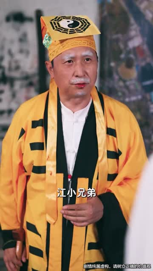 凶宅销售员（61集）火爆短剧推荐