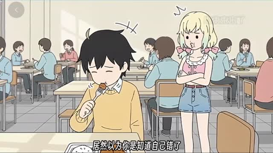 X小束的美梦短剧免费观看