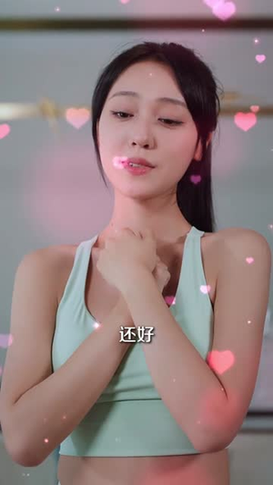 穿书反派：开局，我绑架了女主（85集）短剧分享剧集