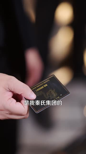 乡村绝品神医（71集）最新短剧推荐