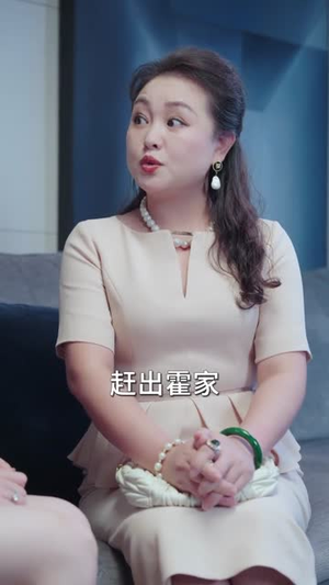 我靠带崽赚翻天（82集）热门短剧排行榜