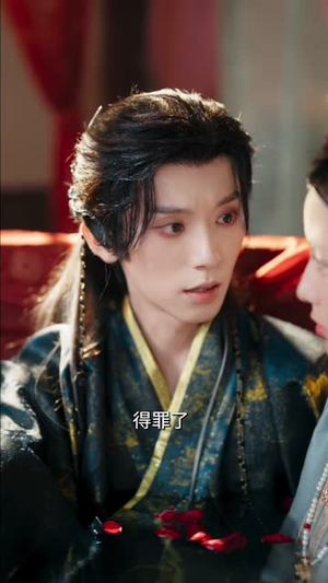再世为妃（77集）让你一口气看完