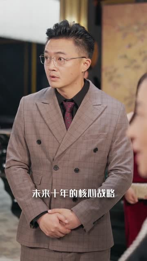 四重心动讯号 (81集) 哪个短剧网能看