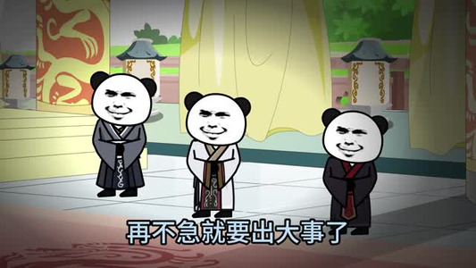 重生后靠老爹制霸修仙界 (全集)  重生后靠老爹制霸修仙界 (全集) 一起看短剧