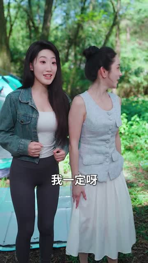 哀牢寻龙 (50集) 哀牢寻龙 (50集)短剧全集更精彩