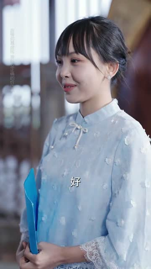 废柴逆袭当厨神 (66集)  废柴逆袭当厨神 (66集) 看短剧放松一下
