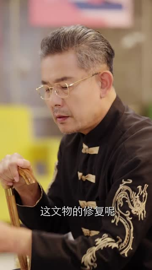 崽崽来自仙界专治各种不服 (80集)  崽崽来自仙界专治各种不服 (80集) 热播短剧来袭