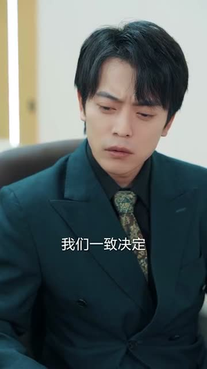 云舟照忘川 (94集)  云舟照忘川 (94集) 去哪里看