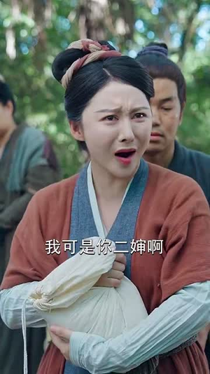 我在荒年收古董 (76集)  我在荒年收古董 (76集) 热门短剧推荐。