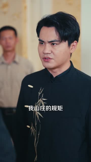 末世超级系统 (57集) 末世超级系统 (57集)评价怎么样