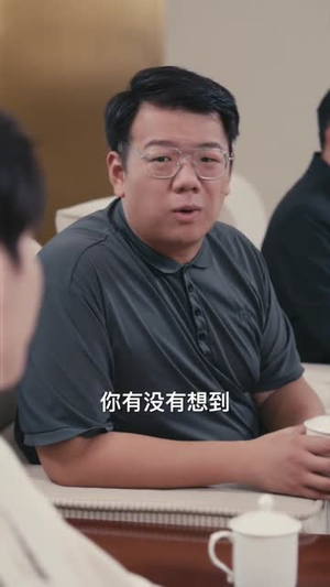 民间风水师笔记 (82集)  民间风水师笔记 (82集) 最热短剧抢先看