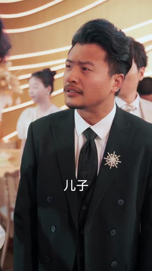 魔鬼上司变后妈老爹你真行 (76集)  魔鬼上司变后妈老爹你真行 (76集) 精彩短剧后续