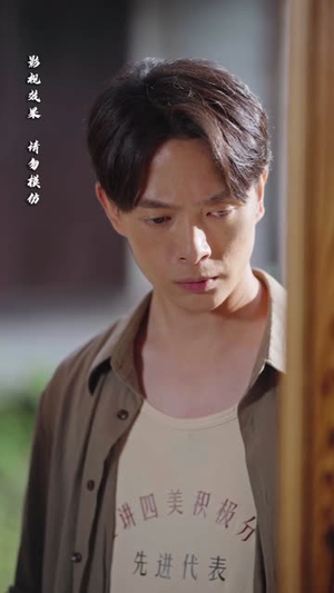 神秘小卖部(48集) 神秘小卖部(48集)免费看全集