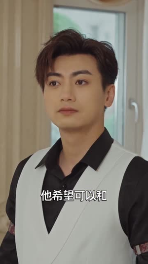 开局被撞,觉醒诸天交易系统(80集) 开局被撞,觉醒诸天交易系统(80集)集免费看短剧