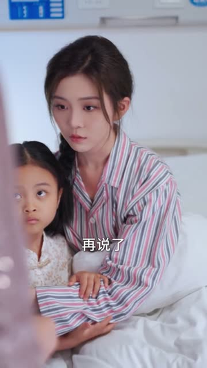 我曾爱你如生命(61集) 我曾爱你如生命(61集)精彩热门短剧