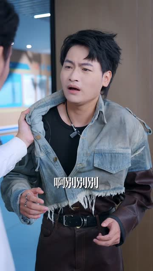 重逢后傅总破防了:花式追妻三百天(81集) 重逢后傅总破防了:花式追妻三百天(81集)女主角是谁