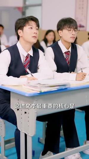 超能班主任(81集) 超能班主任(81集)西瓜短剧免费看